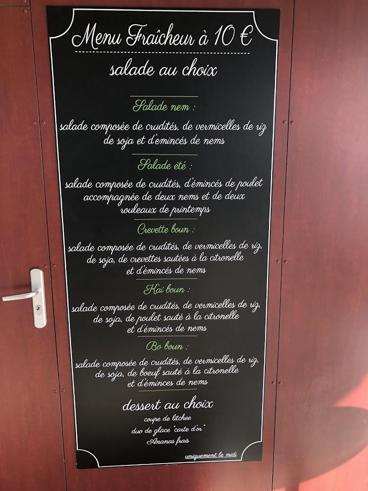 Aux Délices d'Ailleurs - Menu Image 3